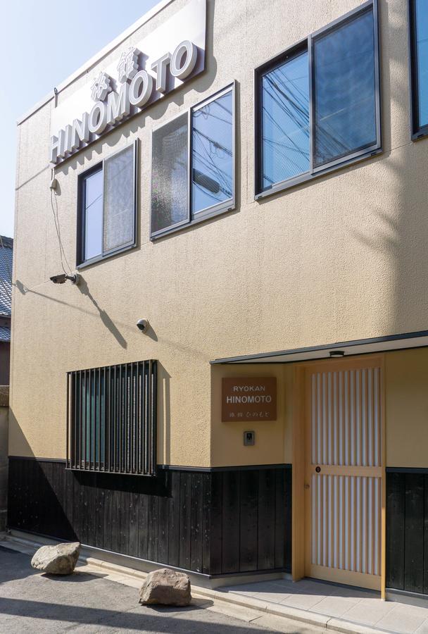 Ryokan Hinomoto Kyoto Kawaramachi Exterior photo